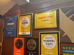 -朕悦鹧鸪饭私房菜