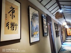 -沐春秋茶书院·茶室.茶馆.商务包房(知春路店)
