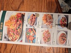-驿楼兰·新疆菜(火车站店)