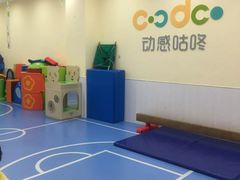 -红黄蓝成长中心(公益西桥校区)