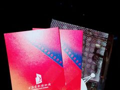 -上海电影博物馆