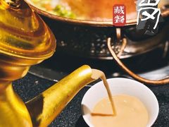 -陀岗美食·云南藏式特色餐厅