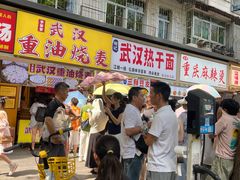 -覃肥叔桂林米粉(粮道街店)