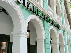 -星巴克臻选(广州沙面店)