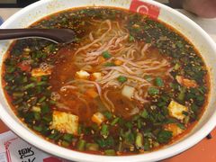 岐山臊子面-飞鸿肉夹馍(橡树街区店)
