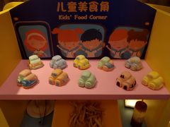-元一希尔顿酒店·禅自助餐厅·啤酒花园