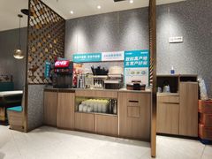 -半天妖烤鱼(丰科万达店)