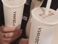 -沪上阿姨·精选茶饮(山大路店)