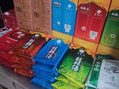 -方中山胡辣汤(顺河路店)
