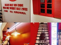 -Eckl’s爱氏热狗(猫街店)