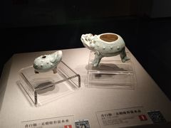 -四川宋瓷博物馆