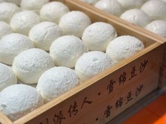 -大连商场