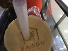 -厝内小眷村(西单大悦城店)