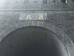 -鼓楼(西湖风景名胜区)