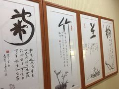 -灵鑫阁中医门诊部有限公司