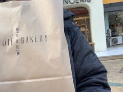 -那家面包房(珠江路店)