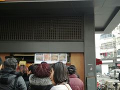 门面-朱记小郑酥烧饼(建康路店)