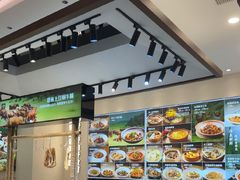 -U你·天然调味(南湖总店)