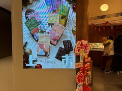 -Lecire乐希瑞巧克力(丽泽天街店)