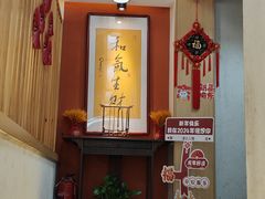 -玖府大院
