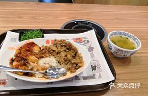 Beef and Chicken Grilled Combo Meal