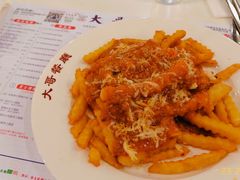 -大哥餐厅(西城花园店)