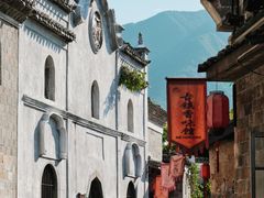 -衢州市博物馆
