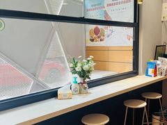 -双风车咖啡馆 Twin Windmills(六道口店)