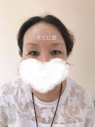 -MIVI半永久纹眉机器野生眉纹唇