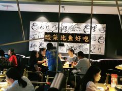 -蜀锦堂·川味现炒(襄阳武商汇店)