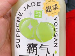 -奈雪的茶(石家庄万象城店)