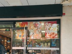 -魏家凉皮(协和店)