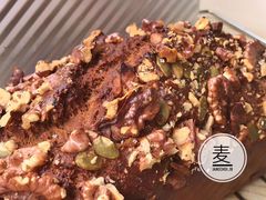 核桃果汁膏-麦麦点心铺(正荣·时代广场店)
