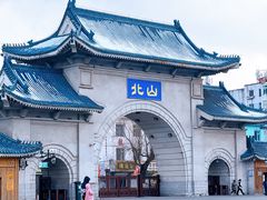 -北山公园