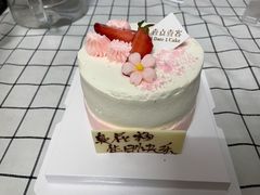 -壹点壹客·生日蛋糕(南山店)