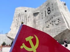 -沈阳“九·一八”历史博物馆