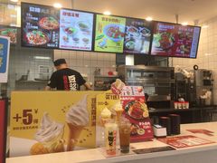 -永和大王(茉莉上新·友谊店)