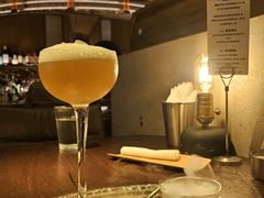 -BAR Signal·鸡尾酒酒吧