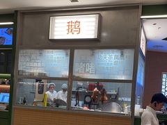 -潮界(LU·ONE凯德晶萃广场店)