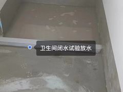 -宁波圣都装饰