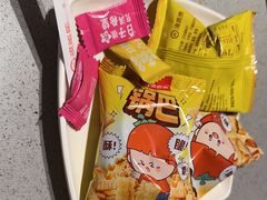 -海底捞火锅(吴中路店)