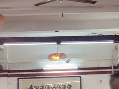 -隆都四季香饭店(碧海路店)
