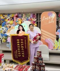 -禧月荟月子中心(前海Max店)