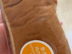 -中粮丰通（北京)食品有限公司