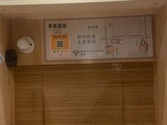 -独食火锅·半米屋台(直营总店)