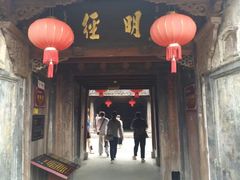 -前童古镇