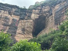 -黄崖洞文化旅游区