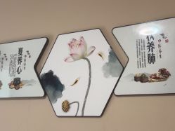 -悦艾堂·中医拔罐减肥·美体艾灸连锁