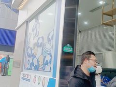门面-茶百道(春熙路银石广场店)