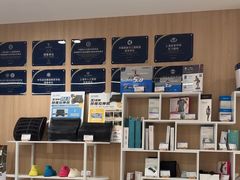 -复动肌骨门诊·MEDMOTION(北外滩店)